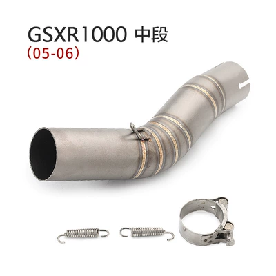 Exhaust pipe series front - middle-section-of-gsxr1000