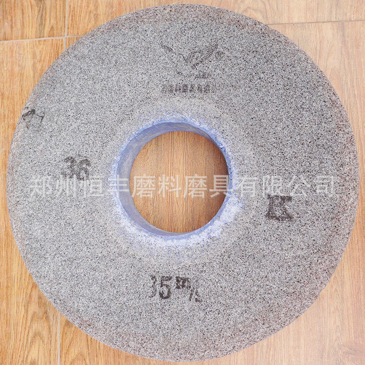 白鸽棕刚玉砂轮400*50*127陶瓷磨具 不同规格