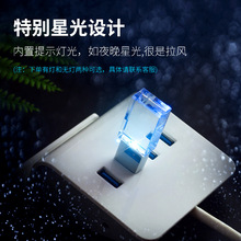 水晶u盘16g 车载音乐32G高品质无损不卡顿音乐优盘8G带灯光U盘64G