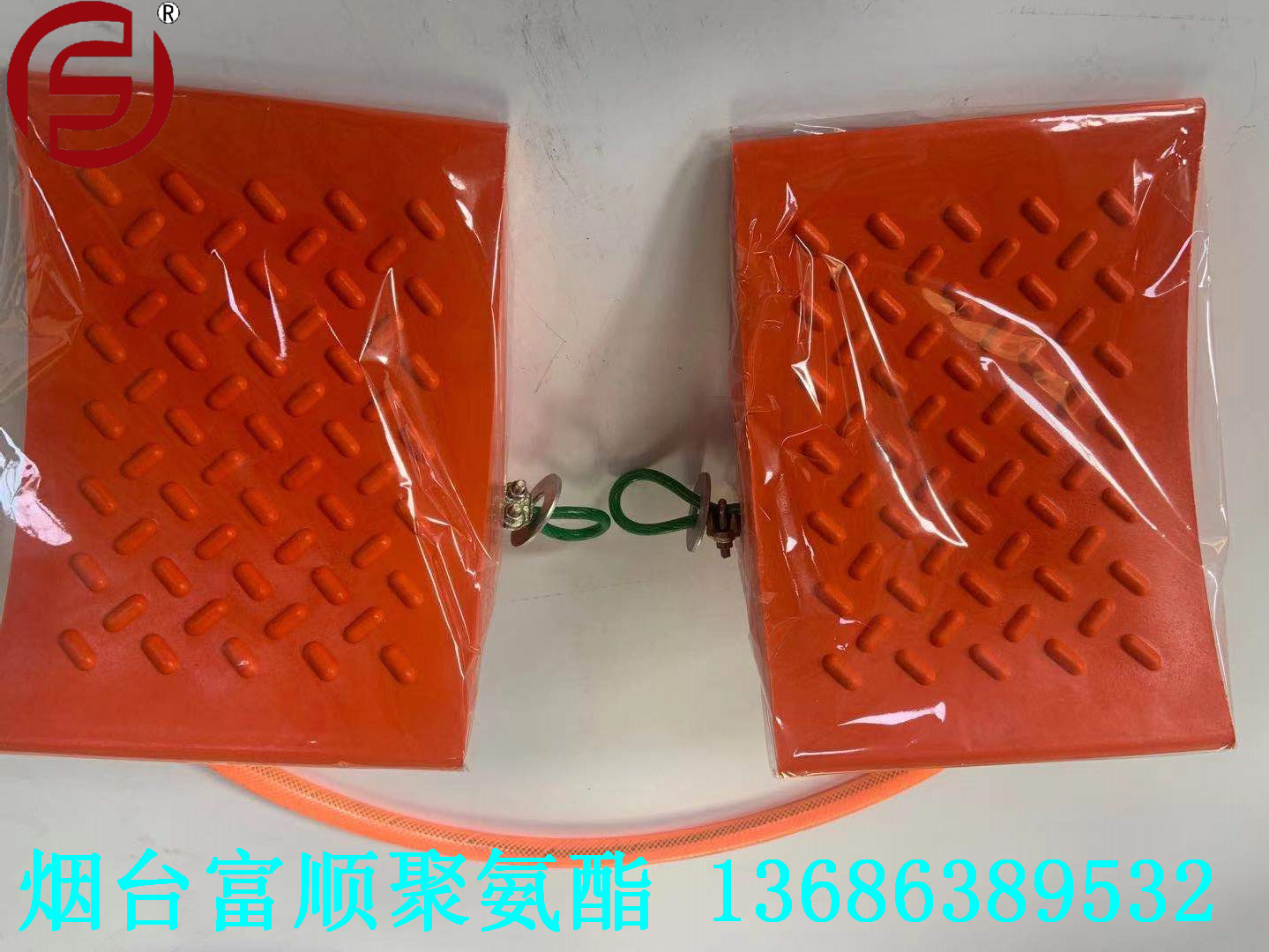 FS厂家直供聚氨酯汽车防撞块  聚氨酯止滑块  止轮器  阻胎器