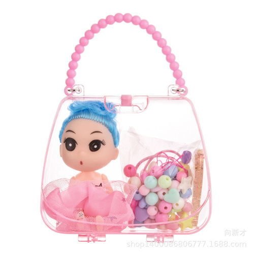 Educational children's beaded toy girl handmade diy bracelet beaded doll material package treasure box