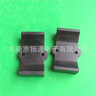 22*15mm磁环底座电感底座base磁环底座22mm磁环电感底座