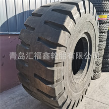 �N�۹��̙Cе݆̥29.5-29 L-3��ʯ���b�d�C�P܇���݆̥