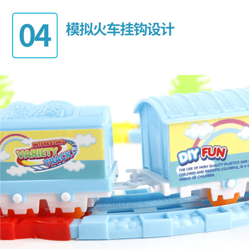 Children's electric DIY track train toy set model night market stall supply local push gift wholesale car