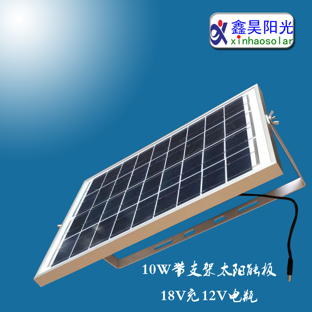 Panel solar de silicio policristalino 10w18v placa de carga fotovoltaica con soporte fijo 5 m cable de carga de enchufe DC
