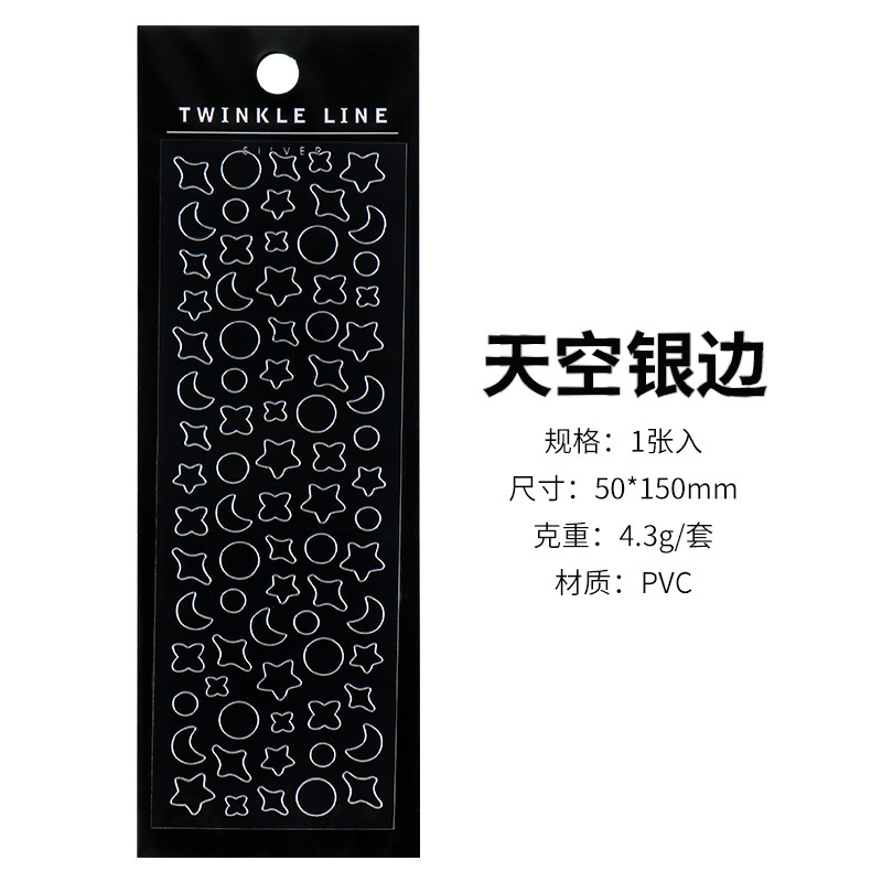 Corea del Sur wannathis oro y plata borde mariposa amor pegatinas decorativas mano cuenta estrella persiguiendo foto Collage material