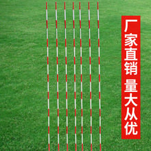 ־Uߙn䓘־U wSӲȗU׼1.8