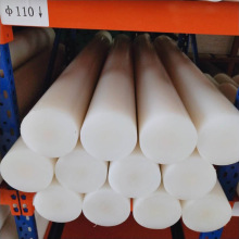 �S��ֱ�N��ɫ���ɫpvdf���ľ�ƫ����ϩ���͏��Ꮚ�|�僲ی���