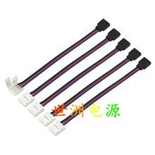 �S��ֱ�N LED�߲ʟ��l�B�Ӿ� 10MMRGB�⺸�����D4P�o��ĸ�^�B�Ӿ�