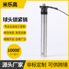 жNP픳ʽiNλKβN֙CжN