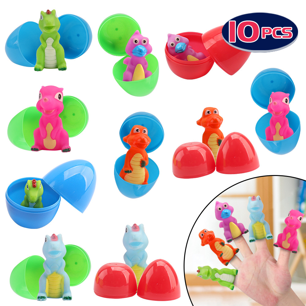 공룡 손가락 커버