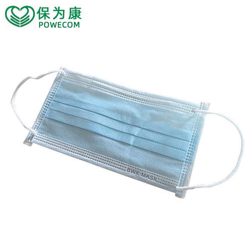 Baoweikang DM95 adult protective three-layer disposable dust-proof and haze-proof 50 pieces for children