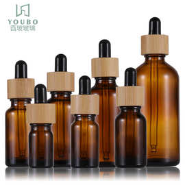 茶色精油瓶 竹盖滴管瓶 原液瓶精华液瓶5-100ml