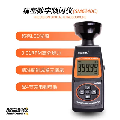Dt2234E, tachometer