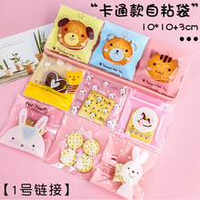 �決���b������ɴ��ɐۿ�ͨ�ǹ����Է�����ϴ�10*10 100���b