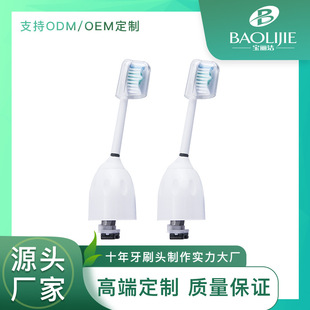 �Ű�ˢë��ɫˢëHX7001-P/7001/7022�S��ֱ��늄���ˢ�^��Qˢ�^