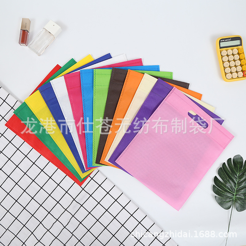 En stock ropa no tejida regalo bolsa de Protección Ambiental bolsa publicidad educación bolsa de compras promoción bolsa portátil logotipo impreso