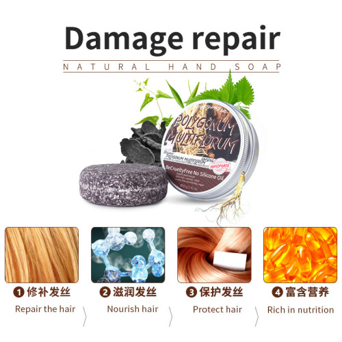 Foreign Trade English Packaging Shampoo Soap Handmade Soap Polygonum multiflorum Ginseng Soap Nourishing Fragrant Soap Shampoo Soap Wholesale