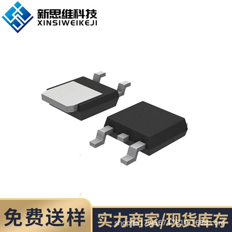 Оригинальная APEC/Fuding AP6679GH TO-252 30V 75A N канальная МОП-трубка с полевым эффектом
