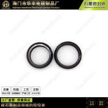 I Ӳ| ͸ߜ ĥʯīܷh D^ʯīh