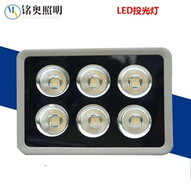 投射灯;投光灯;瓦楞灯