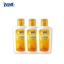 正品老牌国货七日香人参SOD蜜面霜全身润肤露保湿补水止痒100ml