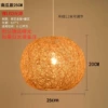Pumpkin style 25cm