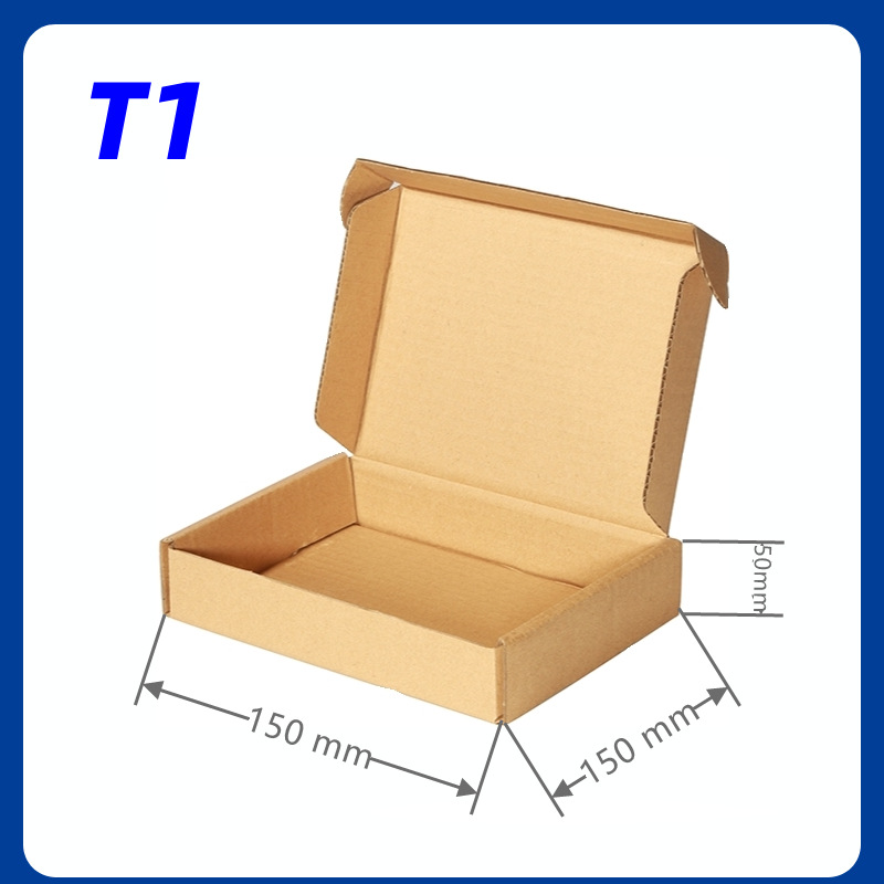 t1正方形迷你充电器飞机盒特硬小号彩色牛皮纸箱现货打包快递纸箱
