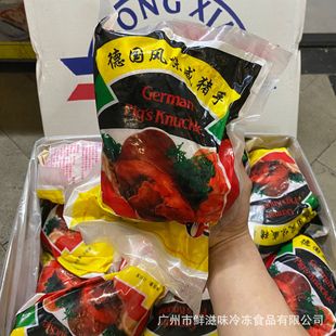 ���i����������i�ֵ��Lζ�����i��ζ���ϯ˽����30���i������