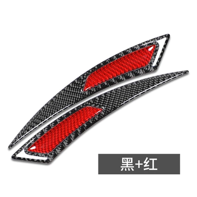 New car wheel eyebrow anti-collision strip modified Universal real carbon fiber anti-collision anti-scratch anti-dripping anti-collision sticker decorative strip (Qapı və bamper qoruyucu zolaqlar) - unlabeled-red