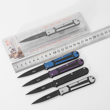 迷你折叠刀户外防身野外求生小刀不锈钢折刀水果野营刀子赠品刀具