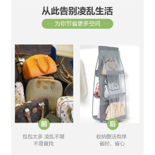 新款加厚双面六格悬挂式收纳袋防尘无纺布手提包整理袋包包衣柜