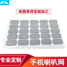 �S��ֱ�N�֙C Ͳ�W �h����ĭ���ϲ�ճ�m������ ���o��֙C���ȾW