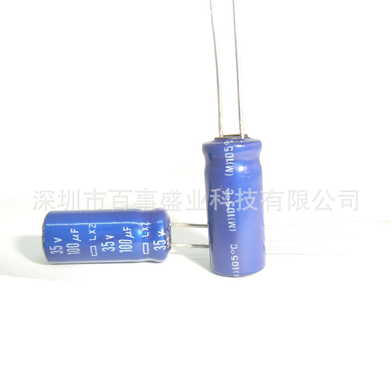 原装NCC黑金刚  电解电容35V100UF 6X15  105度  LXZ系列高频低阻