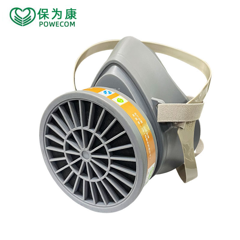 保为康3600防毒面具用化工活性炭口罩异味防尘工业劳保面罩厂家男