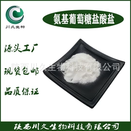 工业植物提取;其他生物化工
