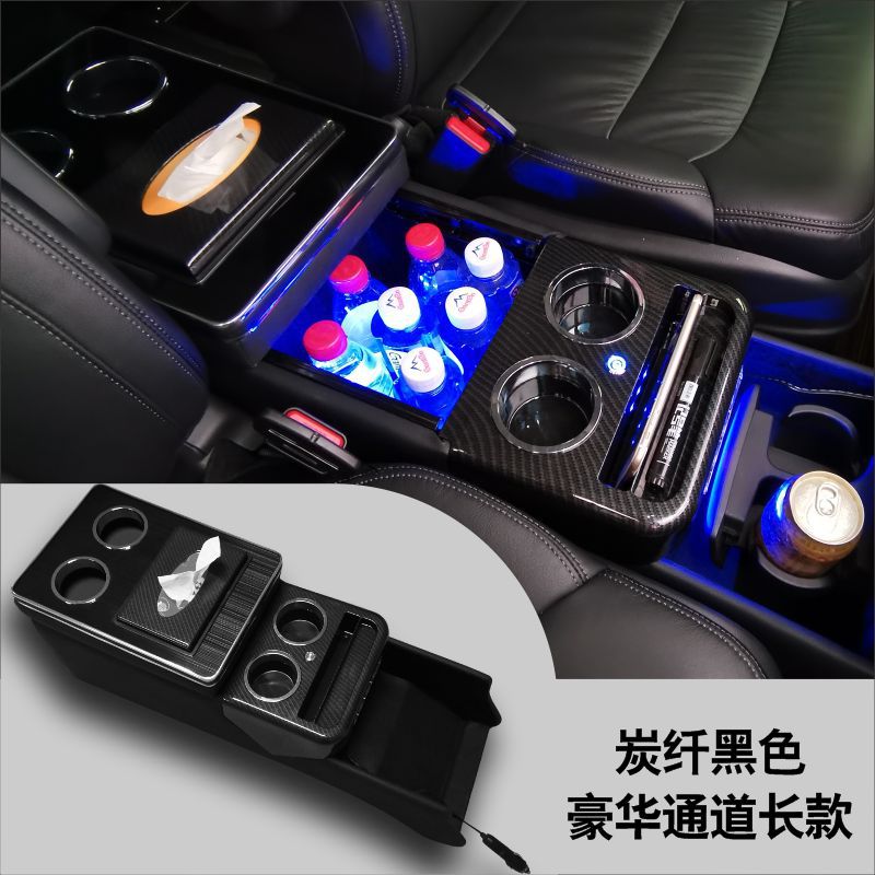 Honda Armrest Box for Honda Odyssey Elysion Accessories (Armrest box) - 09-23-odyssey-carbon-fiber-black