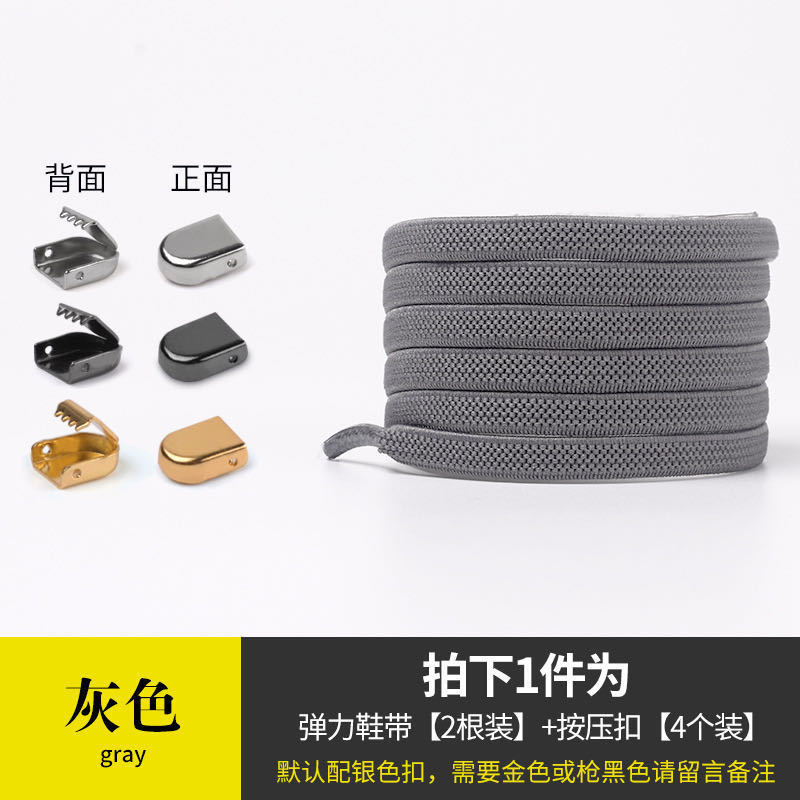 Deep gray