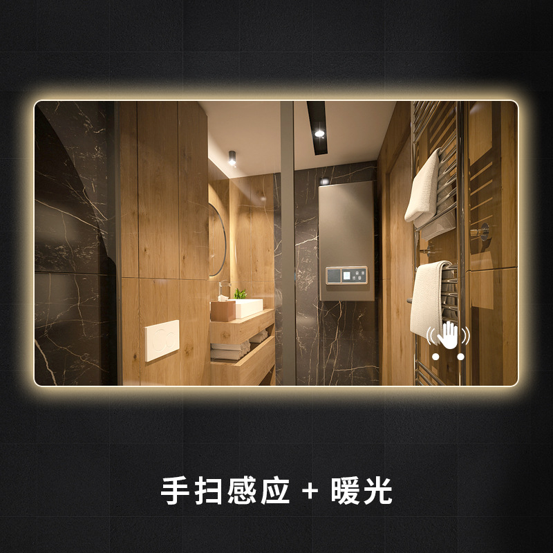 Pantalla táctil inteligente LED espejo de baño anti-niebla Hotel espejo de baño moda simple espejo cosmético