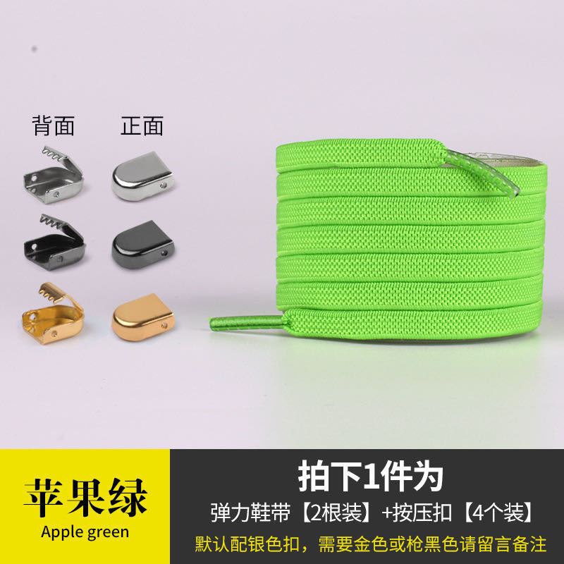 Apple green