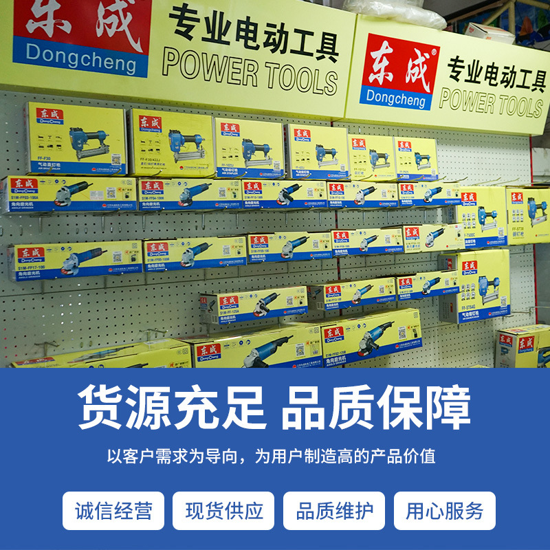 Venta al por mayor Dongcheng secador de pelo de mano soplador de alta potencia eliminación de polvo soplado colección de polvo de doble uso portátil ciudad secador de pelo image 6