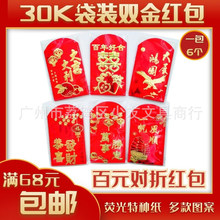 �¿���N30K�طN���pɫ��ɫ�C�����Ƿ�6���bһ������t�����l���]