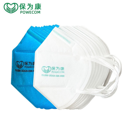 Baoweikang 9600 thick dust-proof KN90 disposable anti-smog polishing and decoration workshop industrial dust KN95
