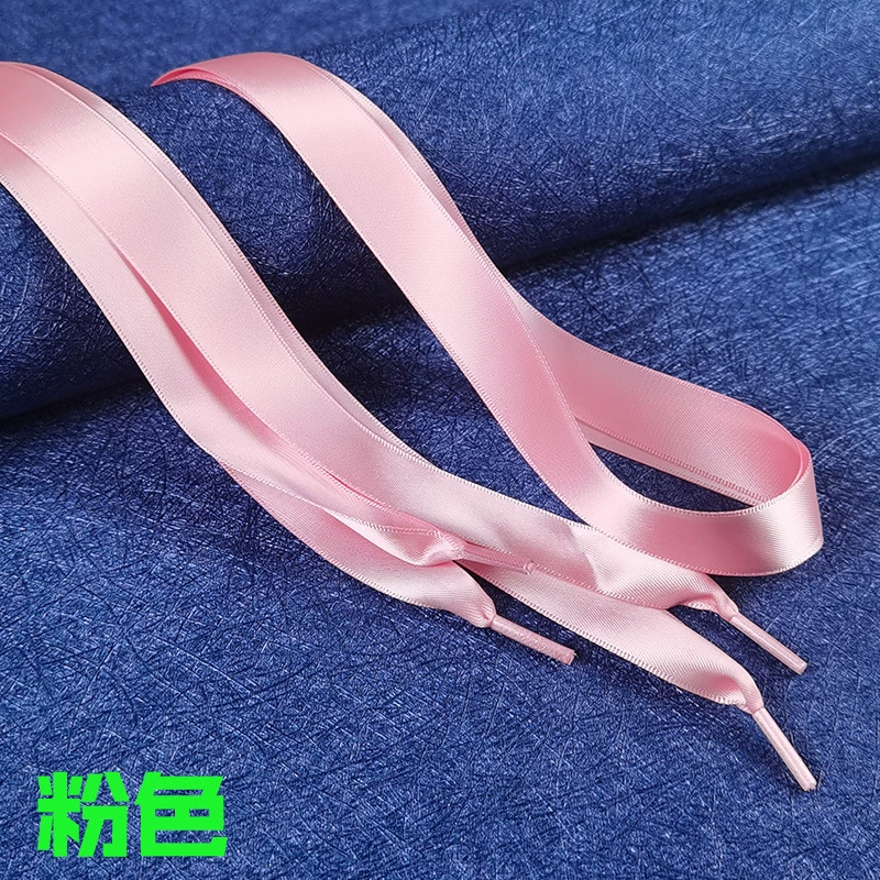 丝带鞋带 缎面糖果色 双面涤纶色丁光面蕾丝绸缎宽扁织带鞋带
