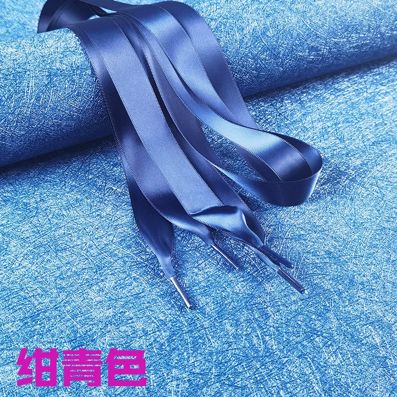 丝带鞋带 缎面糖果色 双面涤纶色丁光面蕾丝绸缎宽扁织带鞋带