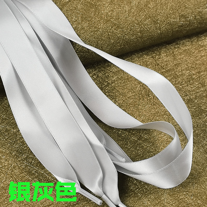 Cinta de encaje satinado color caramelo Satén de poliéster de doble cara Satén de encaje brillante encaje ancho cinta plana encaje