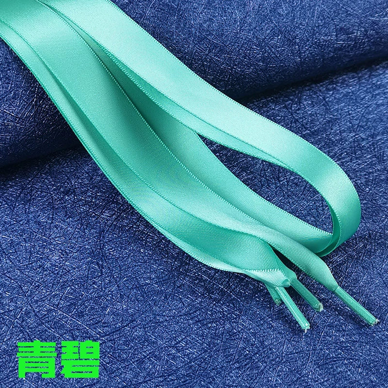 丝带鞋带 缎面糖果色 双面涤纶色丁光面蕾丝绸缎宽扁织带鞋带