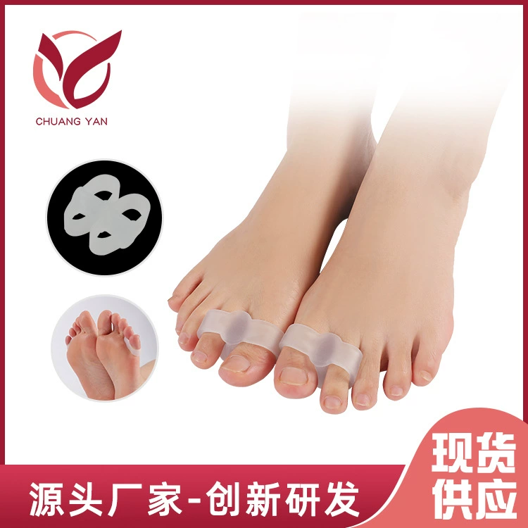 В наличии поставка вальгусного силиконового сплиттера большого пальца ноги SEBS ортопедический сплиттер большого пальца ноги