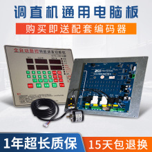 䓽��{ֱ�C��X��ͨ��ȫ�ԄӔ����Д��C����·��������往·��