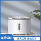 霍曼 Ковша талия питательная вода питьевая вода, интеллектуальная автоматическая циркулирующая вода, кошка, собачьи продукты